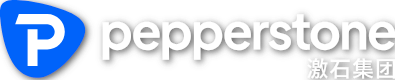 Pepperstone激石官网